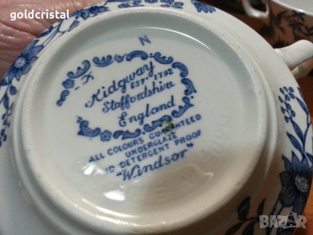 Английски порцелан купички , снимка 7 - Антикварни и старинни предмети - 44465962