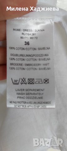 Бяла рокля без ръкави, 36 размер, снимка 6 - Рокли - 36923399