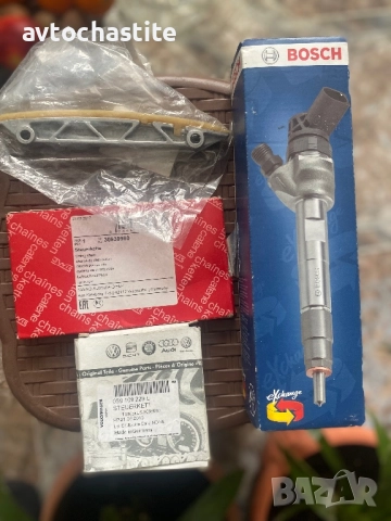 Продава се инжекторна дюза за Audi A4/A5/A6 + 3 подаръка, снимка 4 - Части - 52902970