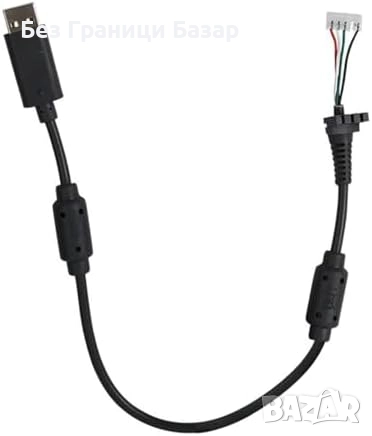 Нов FOIRCEADAL адаптер кабел с 3.5 мм жак + гумен бутонен пад