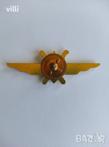 Лот знаци на ВВС, снимка 6 - Антикварни и старинни предмети - 36666534