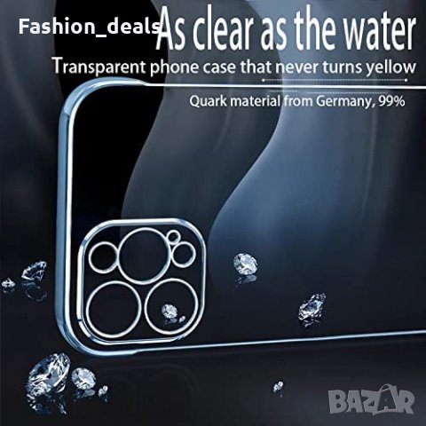 Нов прозрачен силиконов защитен калъф кейс за iPhone 13 Pro max 6.7 инча Айфон, снимка 2 - Калъфи, кейсове - 35602548