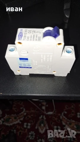 dc предпазител 40A/125V, снимка 3 - Друга електроника - 51297168