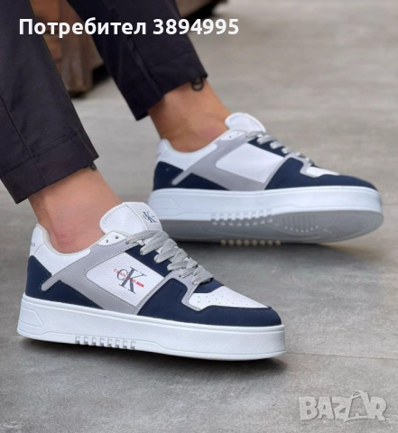 Мъжки маратонки: CALVIN KLEIN 2132