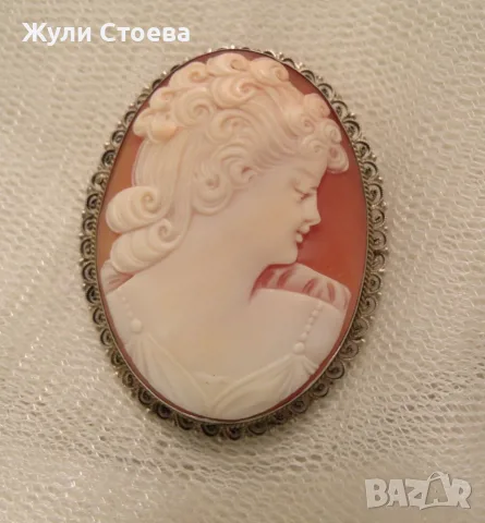 Сребърна брошка