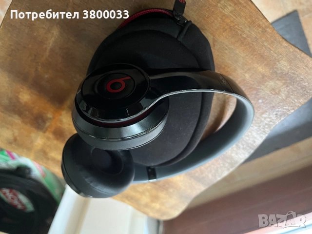 Beats by Dr. Dre Solo