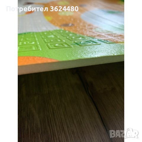 Топлоизолиращо килимче за игра, снимка 13 - Други - 42721218