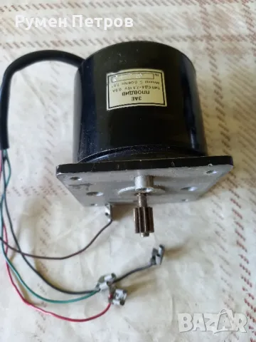 Ел мотор ЗАЕ Пловдив.