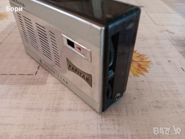KAPITAN DeLuxe 8 Transistor Радиотранзистор, снимка 6 - Радиокасетофони, транзистори - 42248003