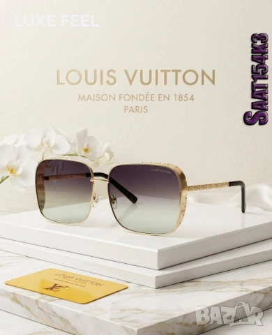 Louis Vuitton ⚜️Дамски Слънчеви Очила , снимка 9 - Слънчеви и диоптрични очила - 53998094
