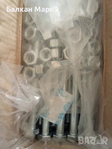 Болтове с шестостенна глава DIN 601, М12х240+ гайки (25 бр. в опаковка) 