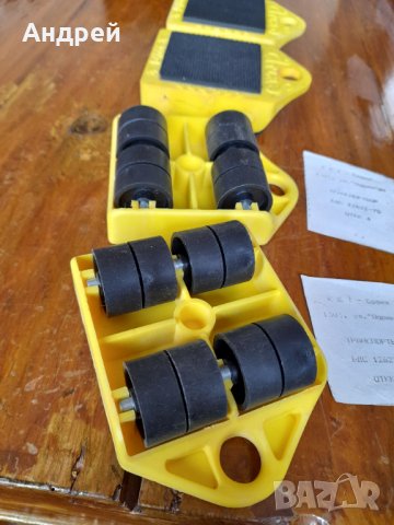 Стар транспортьор, снимка 4 - Антикварни и старинни предмети - 34947259