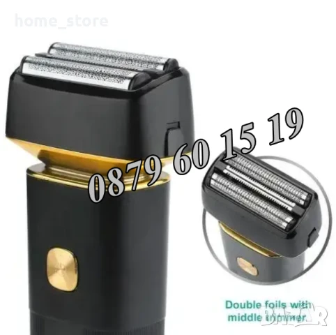 Професионална електрическа самобръсначка VGR V-355, снимка 4 - Електрически самобръсначки - 50491695