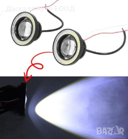 Комплект кръгли 6,4 см LED ЛЕД халогени Лупа с анг.очи за вграждане, снимка 2 - Аксесоари и консумативи - 42456758