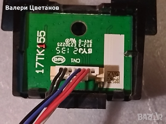 JVC LT-50VA3000 части , снимка 17 - Телевизори - 52891593