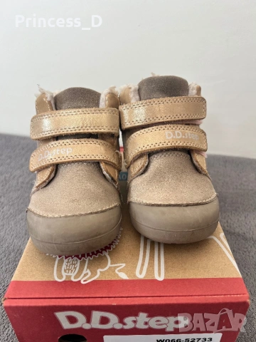 Зимни обувки бебешки /тип боти D.D. Step, снимка 4 - Детски боти и ботуши - 54098001