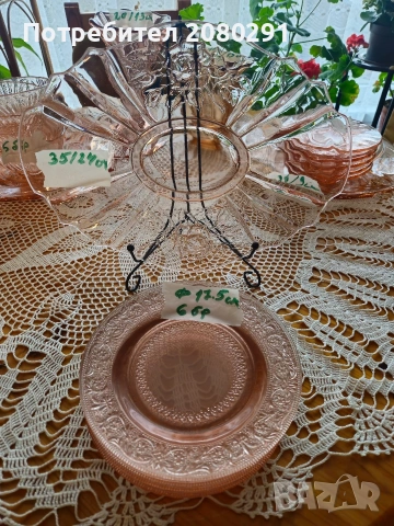 Микс розова стъклария , снимка 2 - Прибори за хранене, готвене и сервиране - 54231265