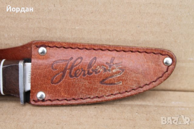 Детски нож ''Herbertz'' , снимка 3 - Ножове - 44389586