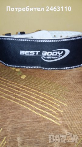 Кожен колан за вдигане на тежести , снимка 3 - Фитнес уреди - 34381689