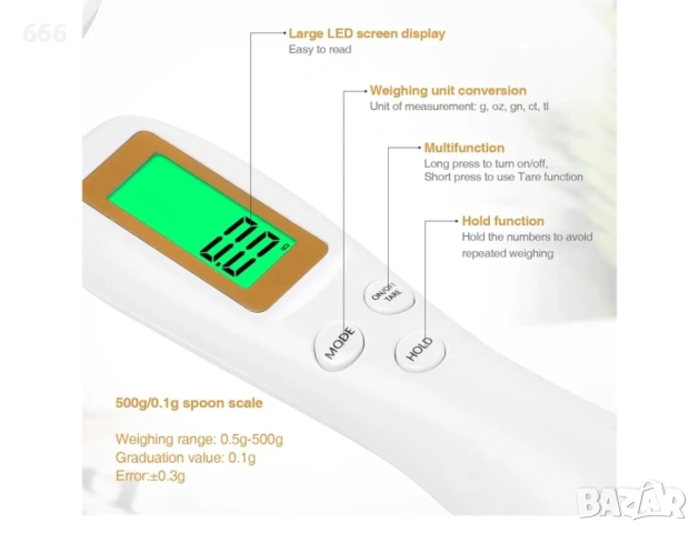 Дигитална Мерителна Лъжица, снимка 8 - Друга електроника - 53982956