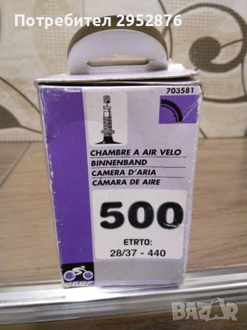 Вътрешена гума за велосипед , снимка 1