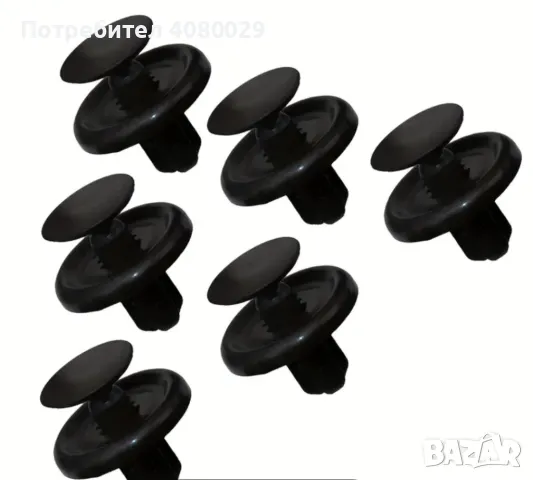 Копчета щипки за Toyota и Lexus