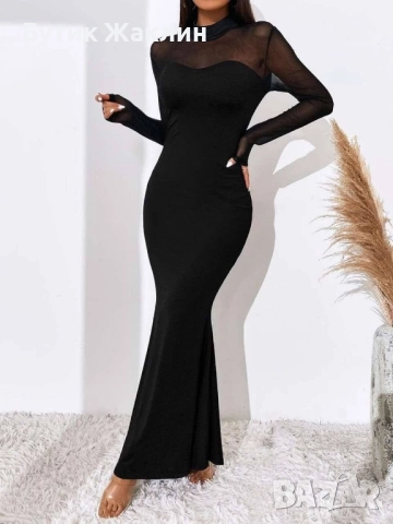 Дамска дълга рокля с тюл 