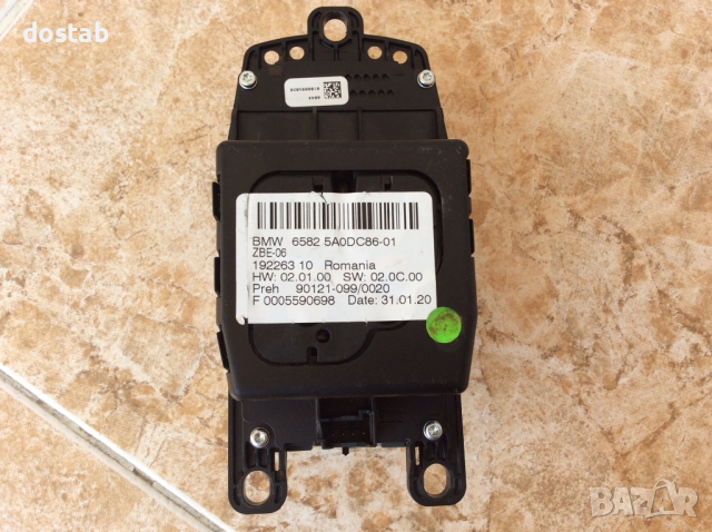 Джойстик за бмв/bmw 5 G30, снимка 2 - Части - 36468480