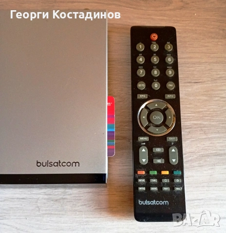 HD приемник Булсатком , снимка 5 - Приемници и антени - 53069781