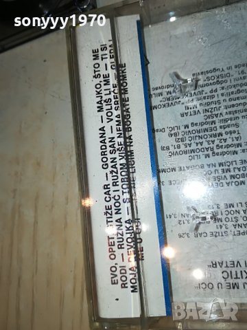 SOLD OUT-mile kitic-касета 0205220953, снимка 13 - Аудио касети - 36625830