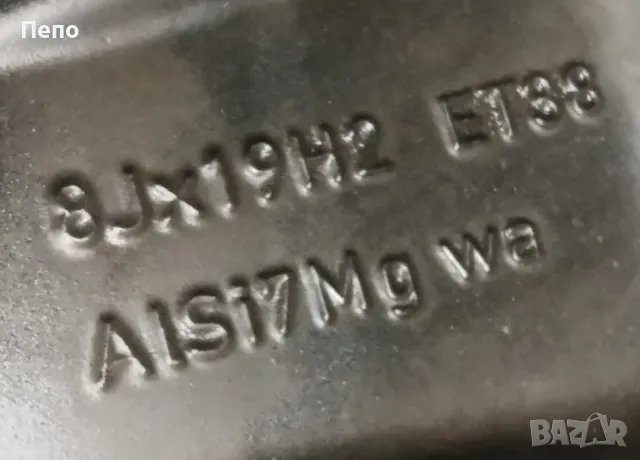 Оригинални джанти с гуми зимни 19 цола за Mercedes GLC дот 2023г, снимка 8 - Гуми и джанти - 48237809