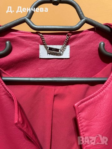 Късо кожено сако Motivi , снимка 3 - Сака - 44247259