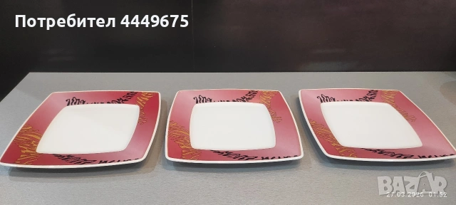 Дълбоки чинии от фин костен порцелан, снимка 9 - Чинии - 53991566