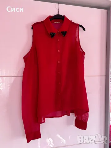 Червена Риза Калиопе