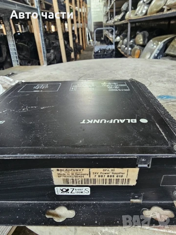 7607808010 Аудио усилвател Blaupunkt BPA80 за Volvo DAF Scania Bus Coach Part