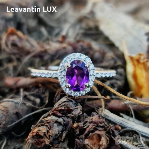 Сребърен пръстен с Аметист, снимка 3 - Пръстени - 54096914