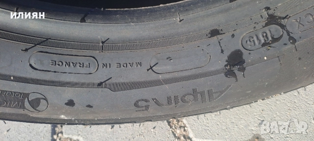 1бр зимна гума 205 55 16 Michelin 8мм грайфер , снимка 6 - Гуми и джанти - 52227132