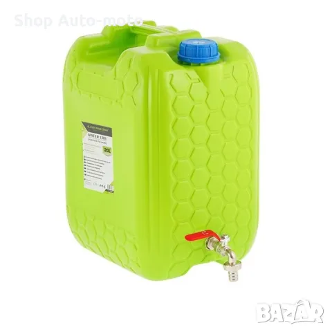 Туба за вода Automat, Туба с метално кранче, За каравана, Камион, PVC, 20литра, снимка 1