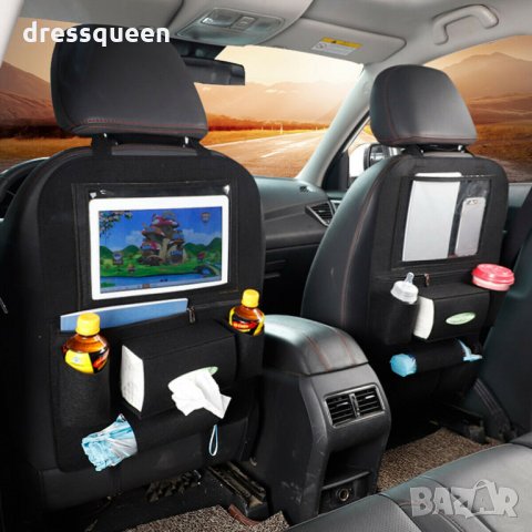 2900 Протектор за автомобилна седалка  , снимка 6 - Аксесоари и консумативи - 30528472