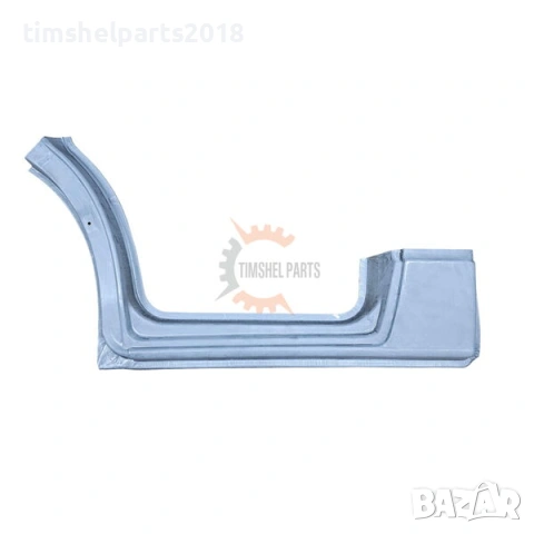 Праг с вежда "Единична кабина" за Mercedes Sprinter 906 VW CRAFTER след 2006 год, - Шофьорска страна, снимка 2 - Части - 53929755