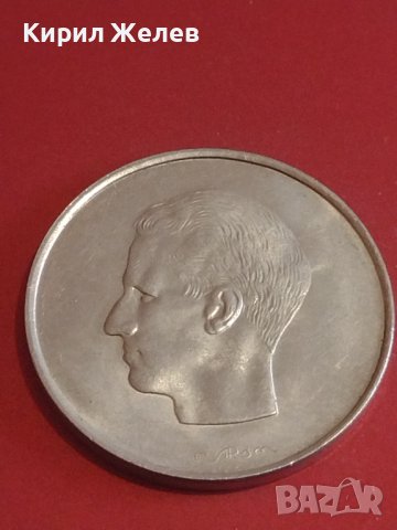 Стара монета 10 франка 1969г. Белгия перфектно състояние за КОЛЕКЦИОНЕРИ 31521, снимка 4 - Нумизматика и бонистика - 44305065