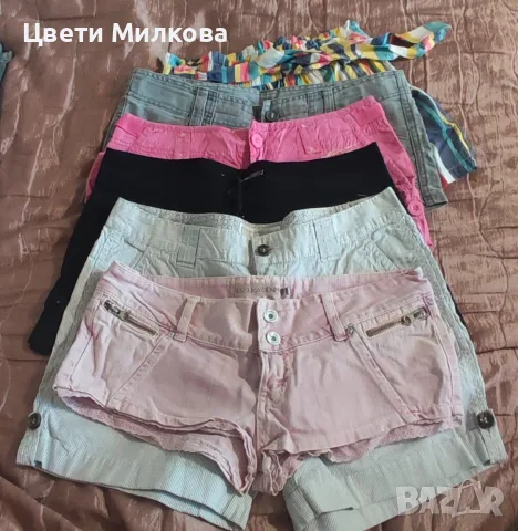дамски къси панталонки Bershka, Esprit, Casualwear и др. 