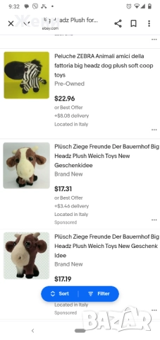 💖Плюшени играчки Big Headz Биг Хедз - куче, прасе, делфин, конче, магаре, снимка 7 - Плюшени играчки - 51754451