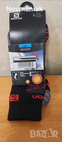 Salomon Mission Black Matador Red Ski Socks, снимка 13 - Други - 36501114