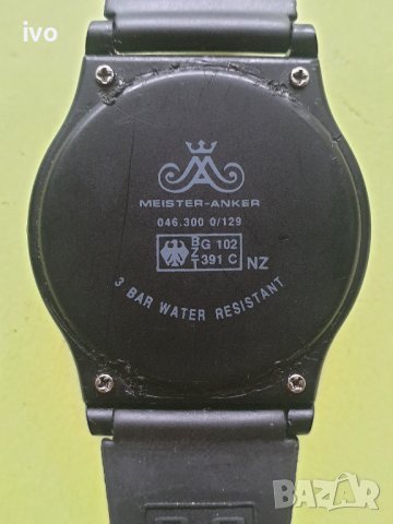 meister anker radio controlled, снимка 6 - Мъжки - 36618008