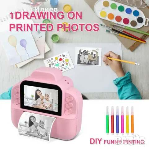 Детски фотоапарат за моментни снимки с дисплей мини термален Принтер с хартия комплект Лилав, снимка 13 - Други - 49846744