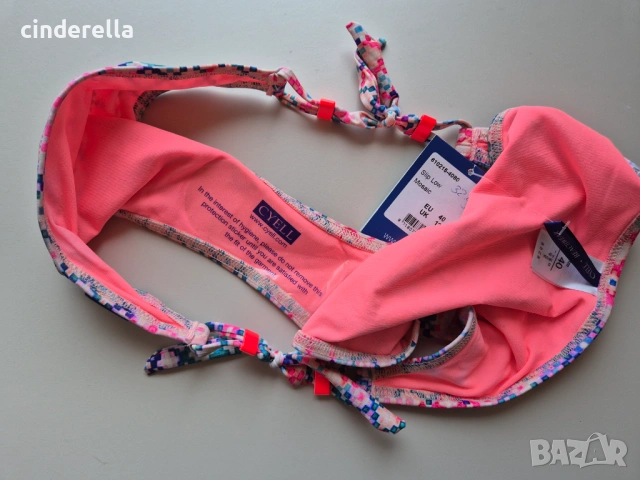 Долнище Бански, CYELL, размер L, цветно – ново, модерна кройка, снимка 5 - Бански костюми - 53897662