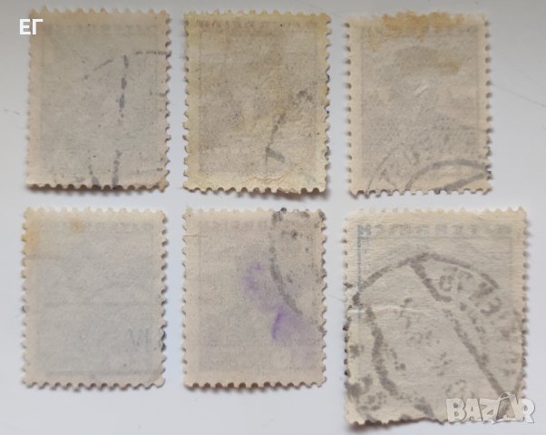 Австрия, 1934 г. - част от серия пощенски марки, клеймо, 1*4, снимка 2 - Филателия - 31897985