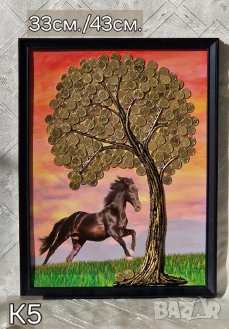 ПАНО "Дърво на парите и изобилието", снимка 4 - Пана - 18815278