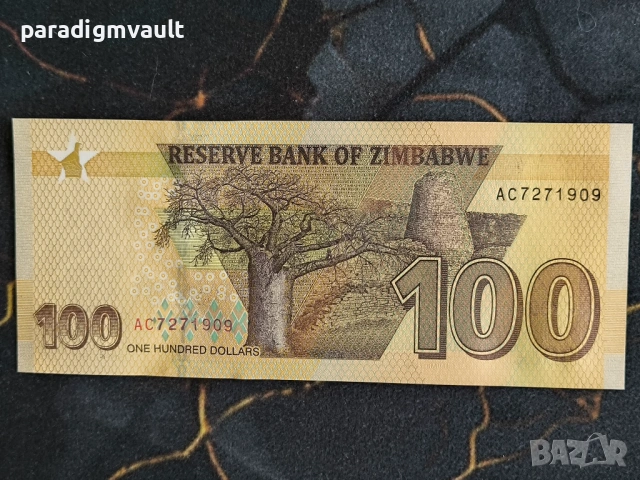 Банкнота - Зимбабве - 100 долара UNC | 2020г., снимка 2 - Нумизматика и бонистика - 54313220
